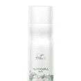 thumbnail image 2 of Wella Nutricurls Waves Shampoo for waves Lightweight Nourishment 250 ml / 8.4 oz, 2 of 5