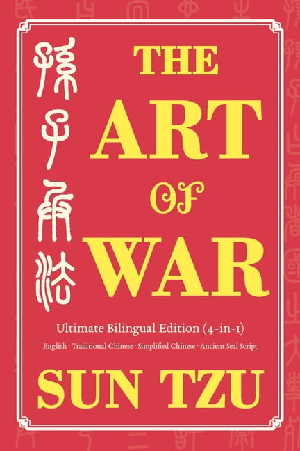 The Art of War by Sun Tzu (Hardcover) - Walmart.com