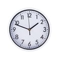 thumbnail image 1 of Living Room Silent Wall Clock 8 Inch Battery Operated Wall Clock for Living Room Home Bedroom Kitchen, 1 of 6
