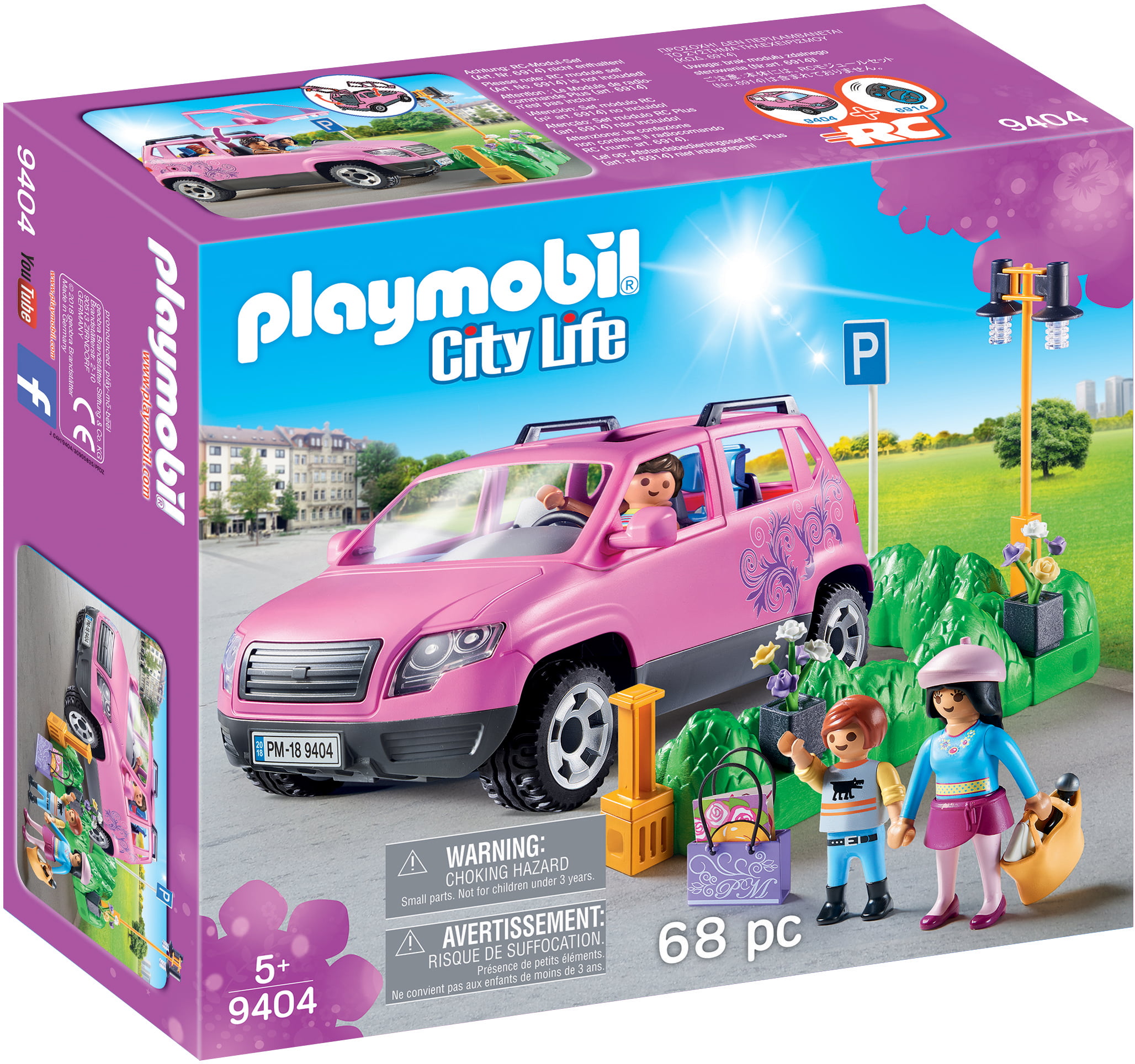 Playmobil Remote Control Set 2.4GHz 6914 • Price »