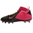 thumbnail image 6 of Nike Lunar Super Bad Pro TD Football Cleats, 6 of 20