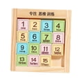thumbnail image 4 of HILABEE Number Slide Puzzle Wooden Board Develop Intelligence Thinking Ability Cognition 15 Blocks, 4 of 9