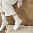 thumbnail image 2 of Guardurnaity Conjunto de 5 pares de pijamas de felpa con detalle de nudo de poliéster para mujer, cómodos y suaves, para el hogar, tallas S Medias, 2 of 6