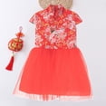 thumbnail image 2 of Edvintorg 6M-9Y Dress For Kids Girl 2024 Clearance Fashion Casual Cheongsam Dress Red Short Sleeve Mesh Princess Gauze Skirt Children Dresses Vestido Infantil, 2 of 5