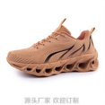 thumbnail image 1 of Langgg Chaussure Athlétique Chaussures Décontractées Accessoires de Jogging Protecteurs Unisexes Cadeau Doux Espadrilles Semelles Intérieures Accessoires Extérieurs Jaune Taille 36, 1 of 1