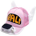 thumbnail image 1 of Gorra De Béisbol - Protector Solar Unisex para Niños Protector Solar Protector Solar De Verano para Acampar Viajes Al Aire Libre Sin Baterías Rosa ER, 1 of 5