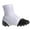 White#0629-196, variant on 1 Pair Elastic Cleat Spats Sand Proof Shoe Sleeves Anti-Dirt Foot Covers for Soccer Baseball Softball Training Sports