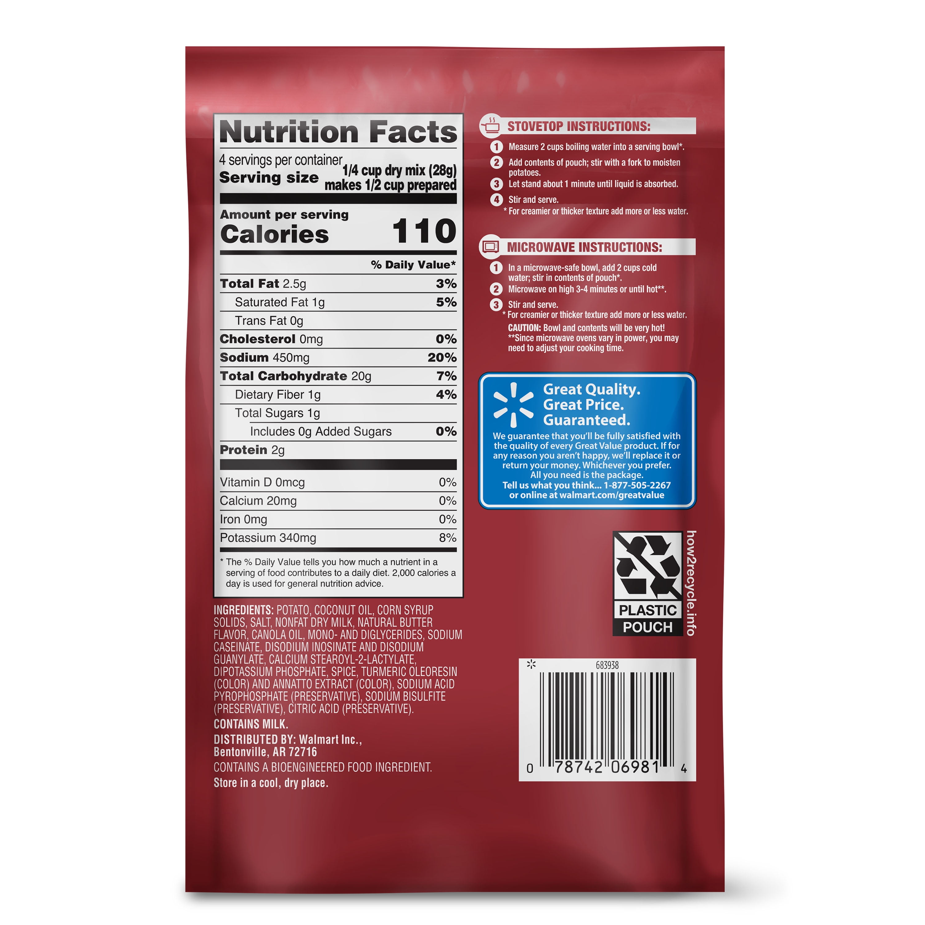Great Value Buttery Complete Potatoes, 4 oz, Pouch