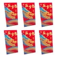 thumbnail image 1 of LCXmlly Enveloppes Rouges Chanceuses 6 Pcs Enveloppes Rouges Surface Lisse Couleur Vive Enveloppes d'Argent Chanceux, 1 of 9