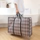 thumbnail image 1 of Bolsa de almacenamiento Paquete de ropa Contenedor Plegable Gran capacidad para ropa Zapatos Ropa de cama Comestibles, 1 of 4