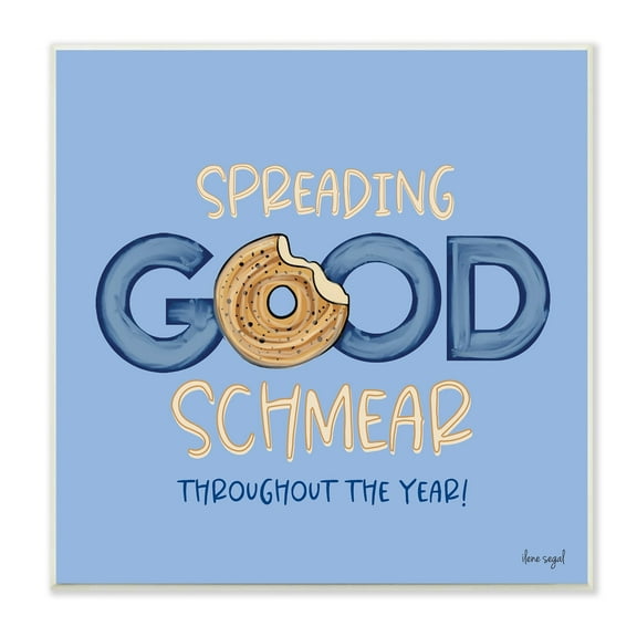 Stupell Industries Spreading Good Schmear Bitten Bagel Kitchen Phrase Graphic Art Unframed Art Print Wall Art, Design by Ilene Segal