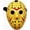 Yellow, variant on NEW Jason Hockey Mask | Yellow Friday The 13th Mask Worn by Jason Voorhees