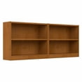thumbnail image 1 of Bush Furniture Universal Small 2 Shelf Bookcase - Set of 2, Natural Cherry, 1 of 7