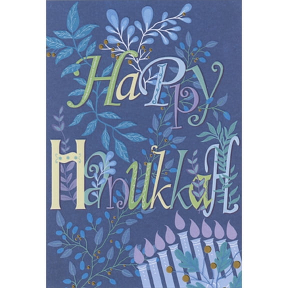 Designer Greetings Blue, Green and Purple Branches Intertwined with Letters, Candles and Gold Foil Dots Package of 8 Hanukkah Cards