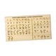 thumbnail image 3 of Wood Braille Alfabeto y Números Junta de aprendizaje de la Junta de aprendizaje basado en el tacto Equipo educativo de la enseñanza compacta para, 3 of 8