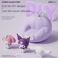 thumbnail image 3 of Sofá Sanrio de silicona suave Kuromi Mymelody Cinnamoroll Descompresión Dormitorio Escritorio Dormir Luz ambiental Regalo Anime Periférico, 3 of 4