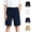 Navy, variant on Fancifize Boys Summer Chino Shorts Casual School Uniform Flat Shorts Kids Preppy Look Straight Leg Short Pants