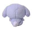 thumbnail image 4 of Muñeco de peluche zhang ming Melody con colgante de dibujos animados de Sanrio Cinnamoroll 15 cm 23 cm, 4 of 4