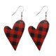 thumbnail image 1 of Sonducket Pendientes Cuero Labio Elegante Oreja Cuelga Exagerado Pendiente Adornos Suministros para fiestas Día de San Valentín Boda Ropa, zapatos y accesorios Miscelánea tipo 3 Sonducket AP010115-03, 1 of 6