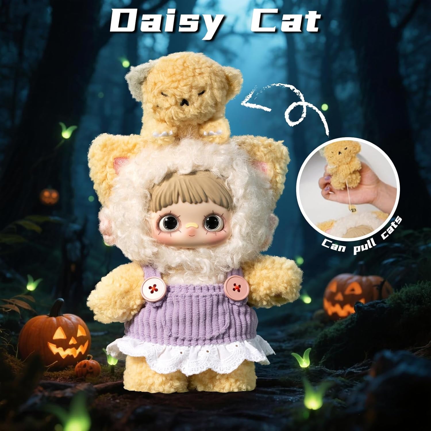 【正規品】maymei 双生秘境　デイジーキャット　シークレット maymei 双生秘境 デイジーキャット シークレット MayMei Twins'