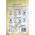 thumbnail image 6 of Shangri-La Tea 5008 Mango Iced Tea, 6 of 7