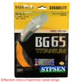 thumbnail image 1 of Badminton Racket String Bg65Ti, 66Ultmax, 98, 80Power, 99 Durable High Elastic String, 1 of 1