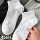 thumbnail image 1 of 3Pairs Soft Men Black White Warm Cotton Socks Set Autumn Winter Male Solid Color Breathable Business Sport Short Socks For Men, 1 of 5