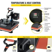 BENTISM Heat Press Machine 5 in 1, 15X15 Combo Digital Multifunctional Sublimation Heat Transfer Machine, 360 Degree Rotation Swing Away Heat Press for Printing T Shirts Hat Mug Cap Plate 1050W