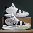 thumbnail image 1 of 7 Générations de Chaussures de Basketball Chaussures Respirantes à Friction Réelles-Youyou, 1 of 4