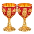 thumbnail image 1 of 2pcs White Wine Cup European Style Small Goblet Embossed Goblet Liquor Cups, 1 of 1