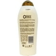 thumbnail image 2 of Ogx Coconut Milk Conditioner 25.4 Oz., 2 of 2