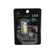 thumbnail image 1 of Foco LED H10 COB 7.5W Juego, 1 of 5