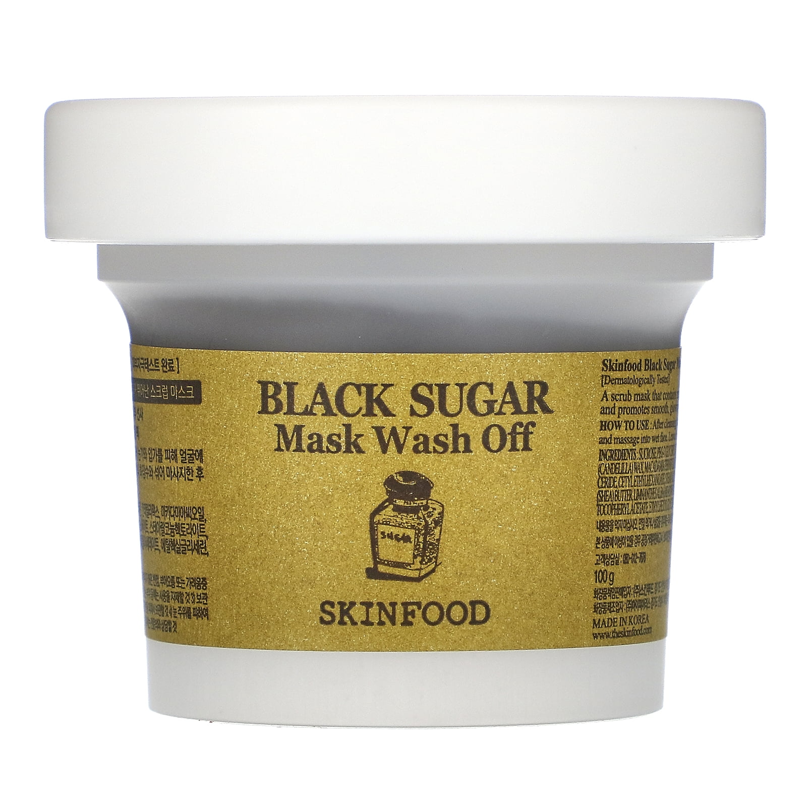 Kridt Margaret Mitchell Maryanne Jones Black Sugar Beauty Mask Wash Off, 3.52 oz (100 g), Skinfood - Walmart.com