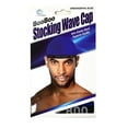 thumbnail image 2 of Dream Boo Boo Stocking Wave Builder 360 Waves Dome Cap - Full Set All 5 Color!, 2 of 3