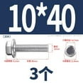 thumbnail image 2 of M10X40(3pcs)Serrated Flange Hex Head Bolts Screws, 304 Stainless Steel 18-8, Fully Threaded,Hex Head Bolts Screws, 2 of 5