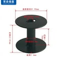 thumbnail image 1 of Shisuyan 4pcs Empty Thread Spools Plastic Ribbon Bobbin Embroidery Spools For Chain Crochet Threads Wires Cords Organizer Wire Winding Tool, 1 of 8