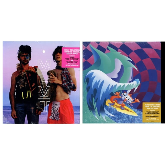 Oracular Spectacular (180G) & Congratulations (2LP/180G)