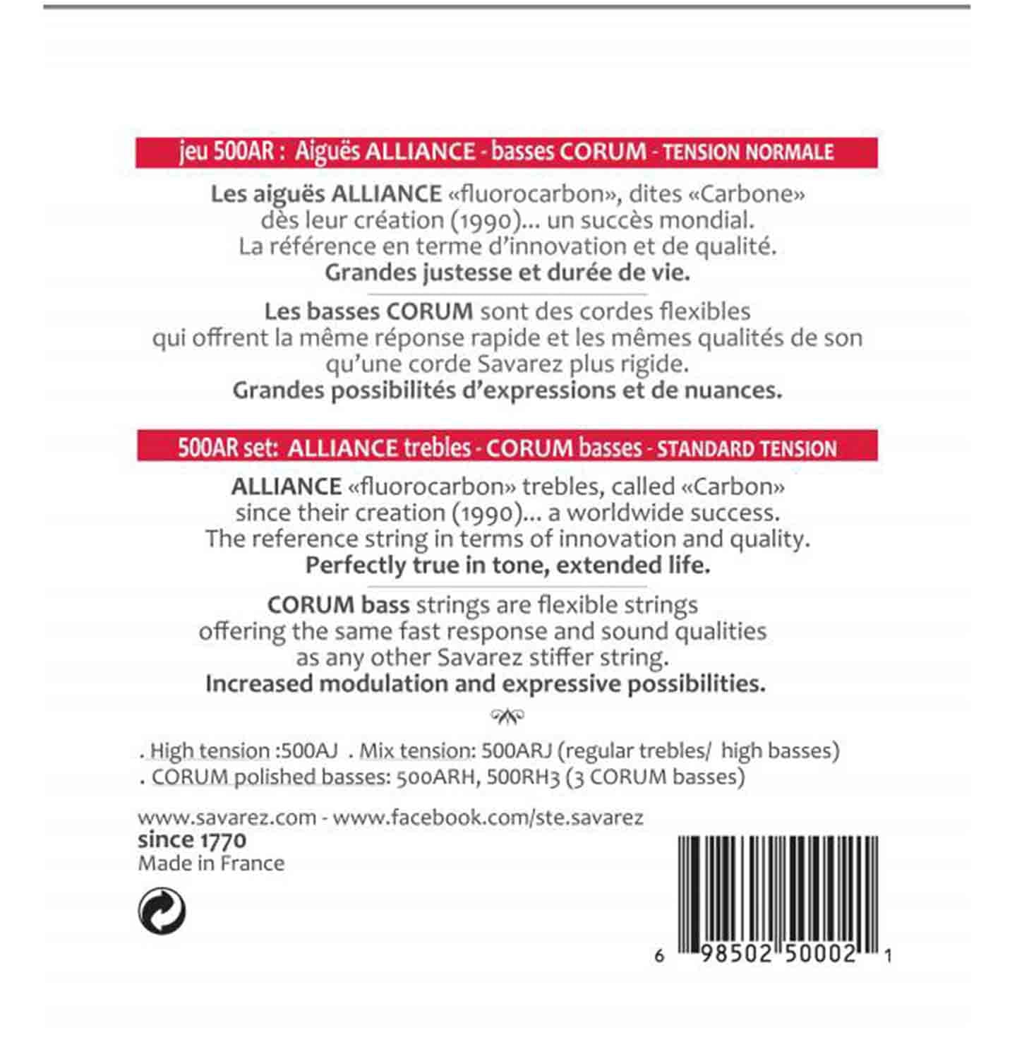 Savarez Corum Alliance 500AR Normal Tension Classical Guitar Strings
