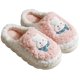 thumbnail image 1 of Zapatos Suaves Y Acogedores Algodón para El Parejas Suela Gruesa Unisex Invierno, 1 of 9
