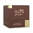 thumbnail image 3 of Lattafa 24 Carat Pure Gold 100Ml Edp Spray Lattafa Lattafa, 3 of 3