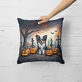 thumbnail image 2 of Papillon Spooky Halloween Fabric Decorative Pillow 18 in x 18 in, 2 of 5