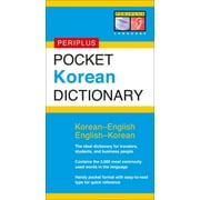 Pocket Korean Dictionary: Korean-English English-Korean [Paperback - Used]