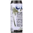 thumbnail image 3 of C2O Pure Coconut Water C2O Coconut Water, 17.5 oz, 3 of 3