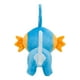 thumbnail image 3 of Muñeco de peluche Pokémon Mudkip 28x17x24 cm 102 g de Japón, 3 of 3