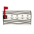 thumbnail image 2 of Lsque Anchors and Ropes Mailbox Cover Standard Size ,Magnetic Mailbox Covers Post Wraps Letter Box Cover -21x18 in, 2 of 9
