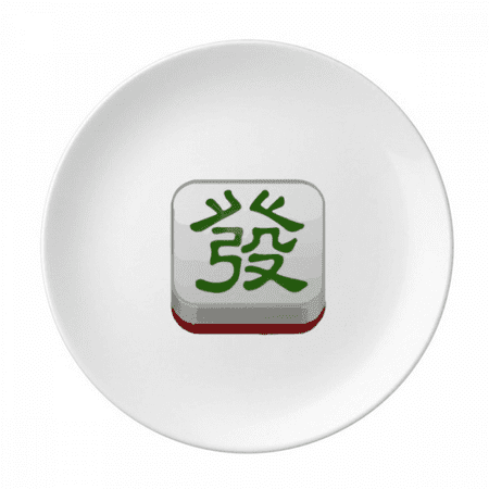 

Mahjong Tiles Font Design Chinese Traditional Plate Decorative Porcelain Salver Tableware Dinner Dish