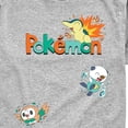 thumbnail image 3 of Pokémon - Rowlet, Cyndaquil, Oshawott   - Youth Short Sleeve Graphic T-Shirt, 3 of 5