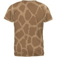 thumbnail image 2 of Halloween Giraffe Pattern Costume All Over Mens T Shirt Multi SM, 2 of 2