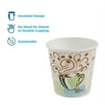 Dixie® PerfecTouch® Insulated Disposable Paper Hot Coffee Cup, 5310DX, 10 Fl. Oz., 500 Cups