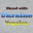 thumbnail image 3 of CafePress - Ukraine Long Sleeve T Shirt - Womens Baseball Tee, 3 of 4